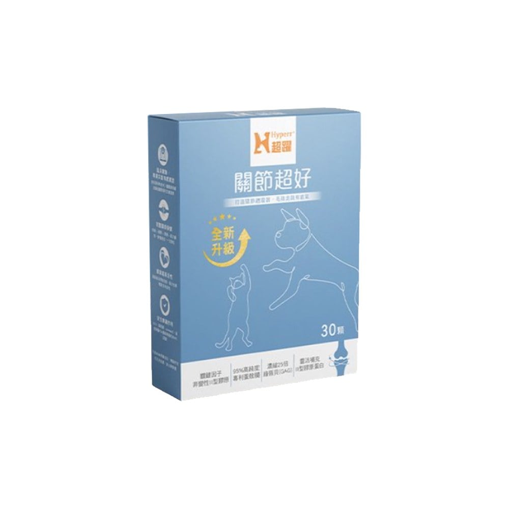 寵物保健品 - 關節超好PLUS