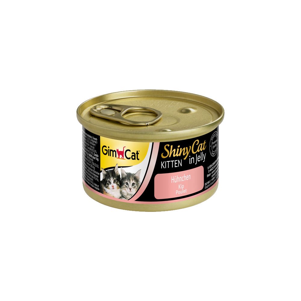 營養幼貓罐 (兩種口味)