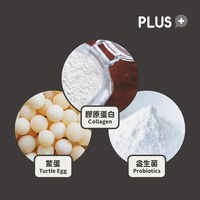 Plus+機能保健系列 鱉蛋爆毛粉