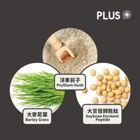 Plus+機能保健系列 鮮魚排毛粉