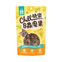 即期品專區 - 咔滋凍乾零食