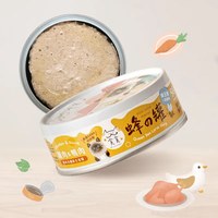 蜂之罐超肉泥貓用主食罐 (多種口味)