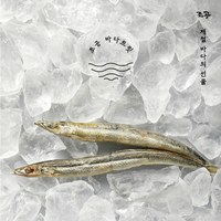 조공 玉筋魚 海鮮凍乾