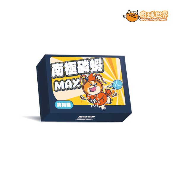 營養保健品 - 南極磷蝦MAX (犬用)