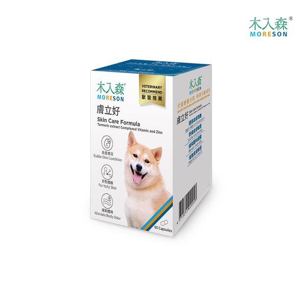 犬寶膚立好