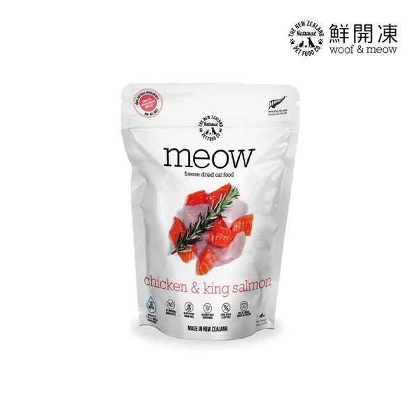 meow貓咪冷凍乾燥生食餐 - 雞+帝王鮭